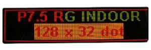 running text p75 RG
